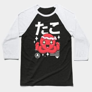 Kawaii Octopus Baseball T-Shirt